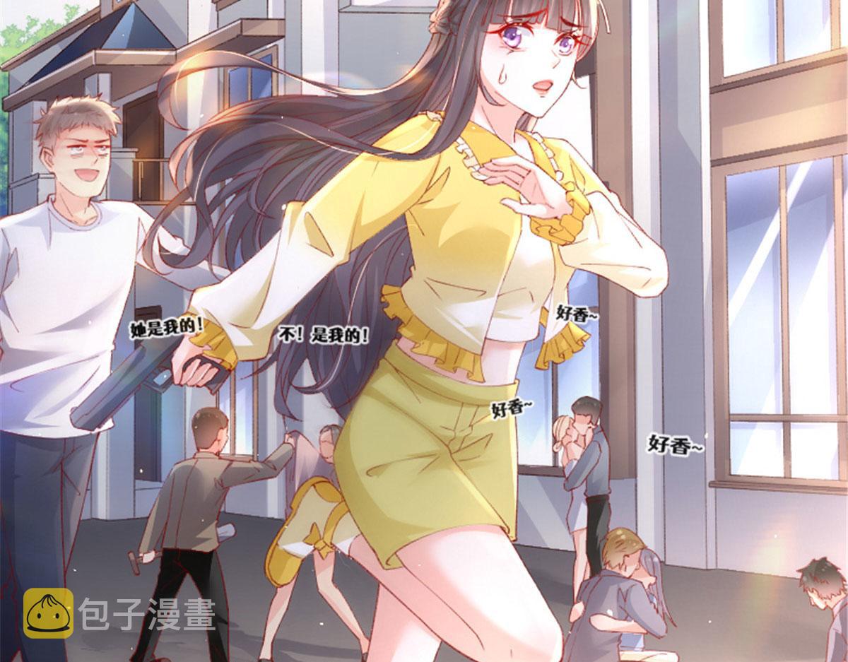 66 逃跑奇遇记23