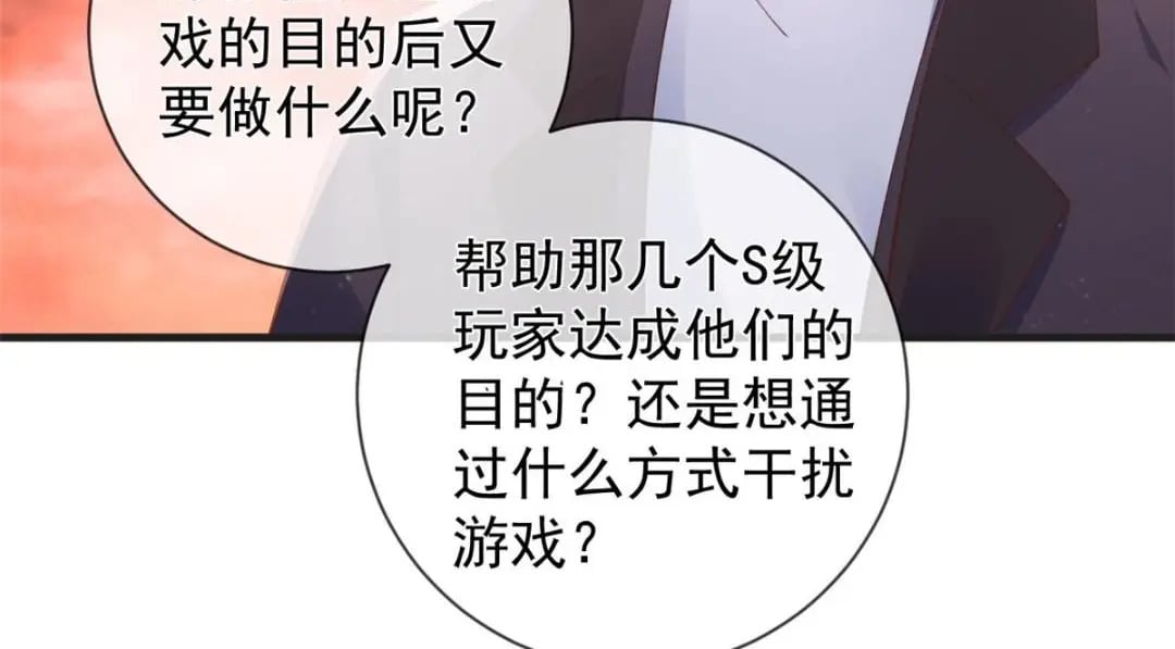 124 捏麦穗55