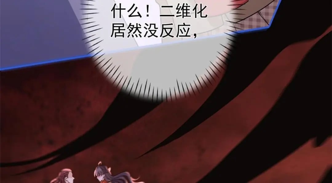130 橡胶人51