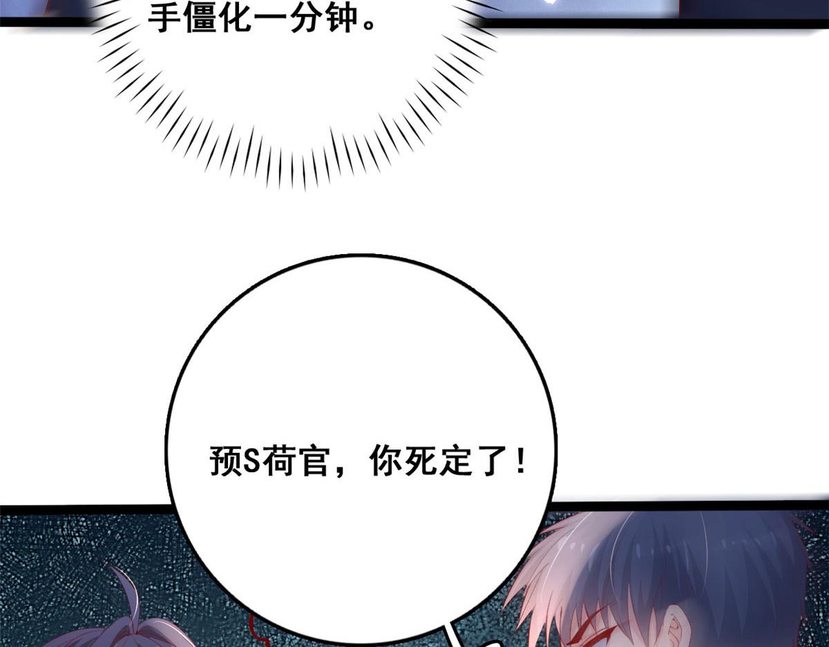 98 毁掉土楼11