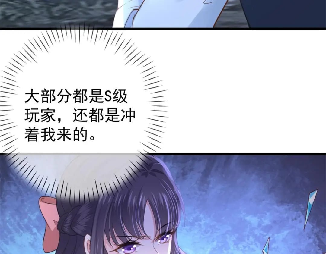 132 与系统谈判7
