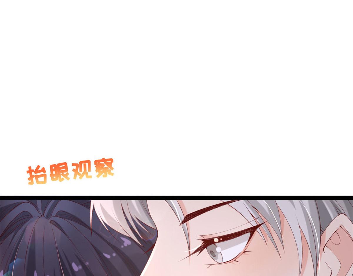 48 第一次亲密接吻20
