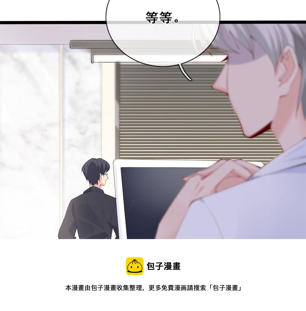 18 终于回来了96