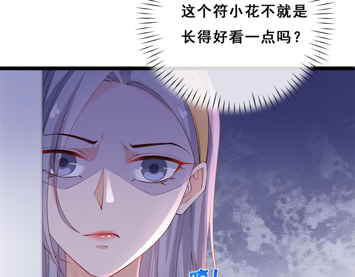 24 叶哥，你加油！90