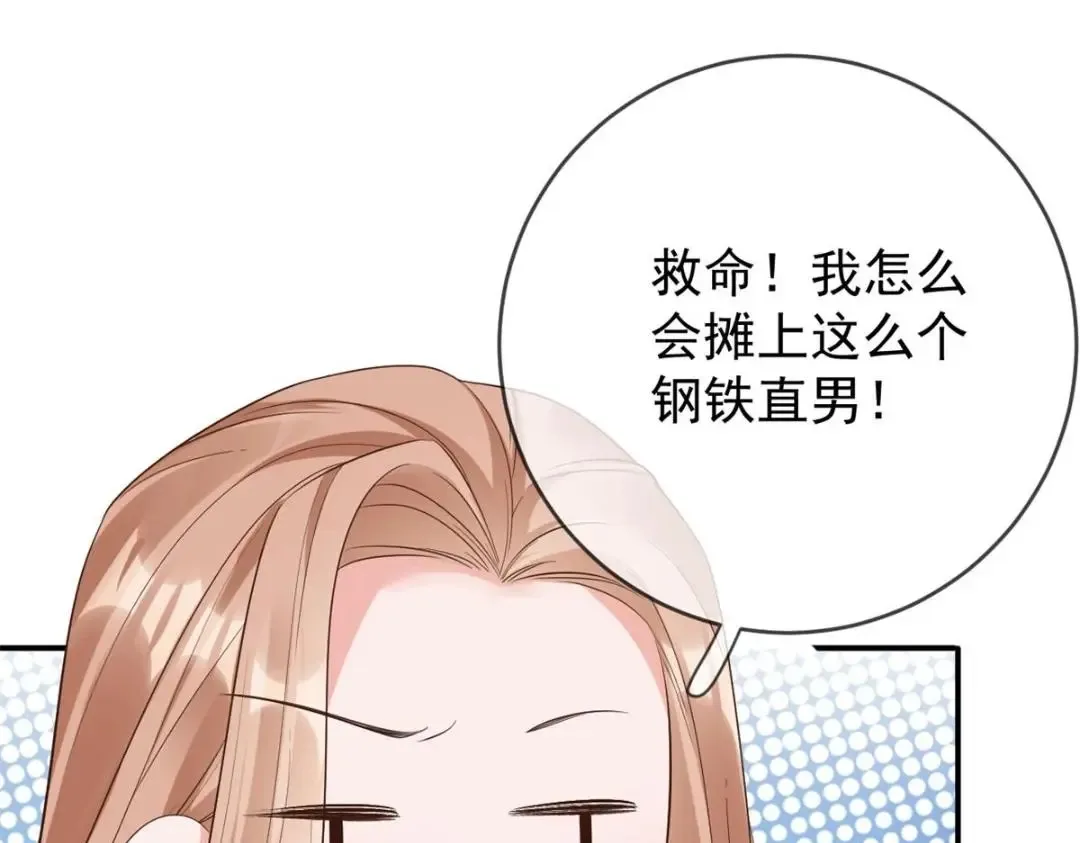 140 幸福人生35