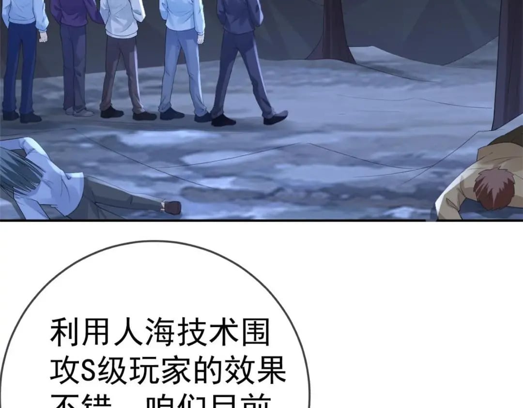 123 “暴雨梨花镖”72