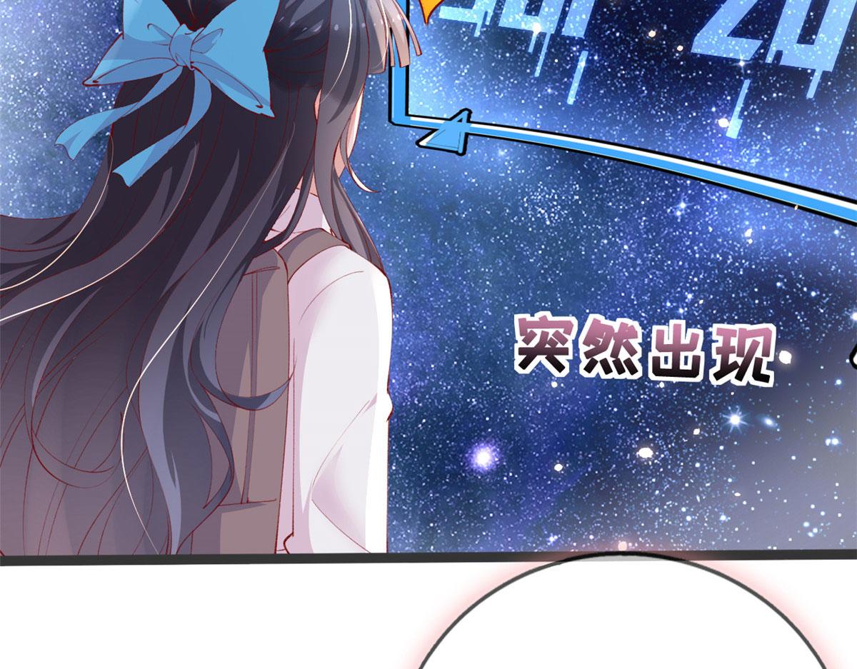 80 乡村女教师69