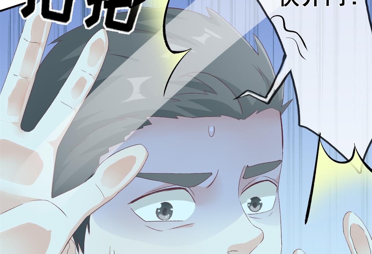 03 丧尸来袭124
