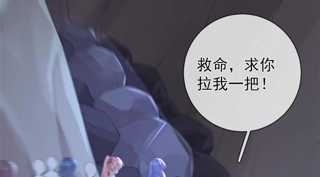 121 操控丧尸53
