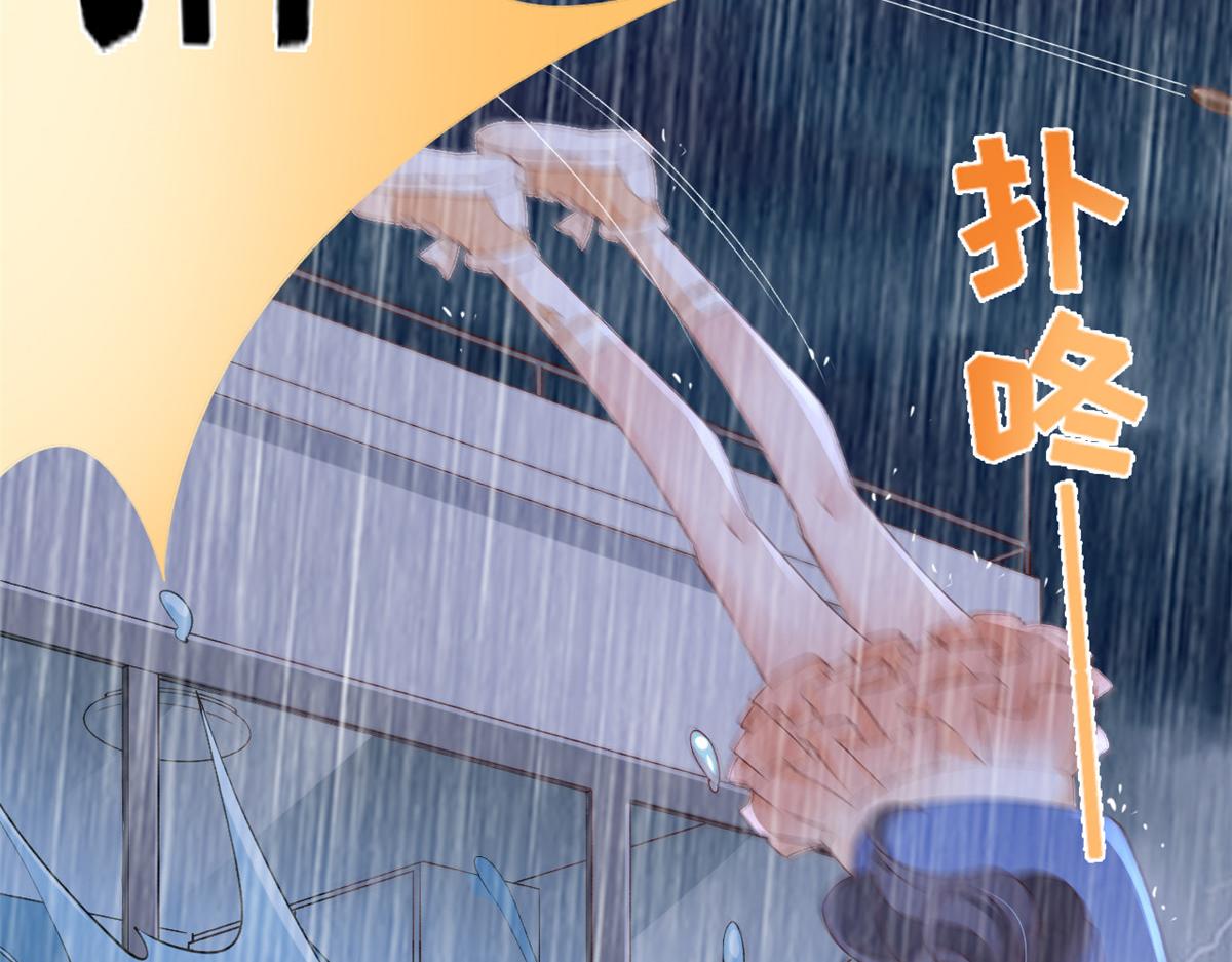 27 遭遇追杀69