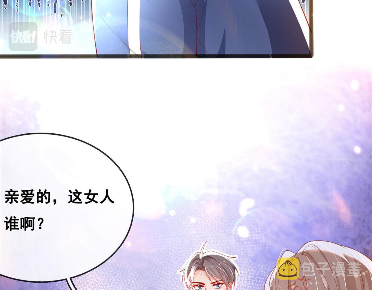 68 闺蜜张媛媛72