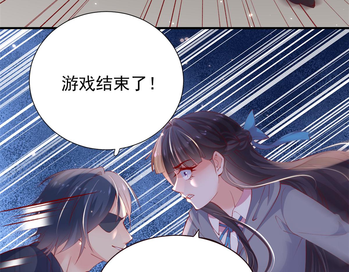 97 奋力搏杀100