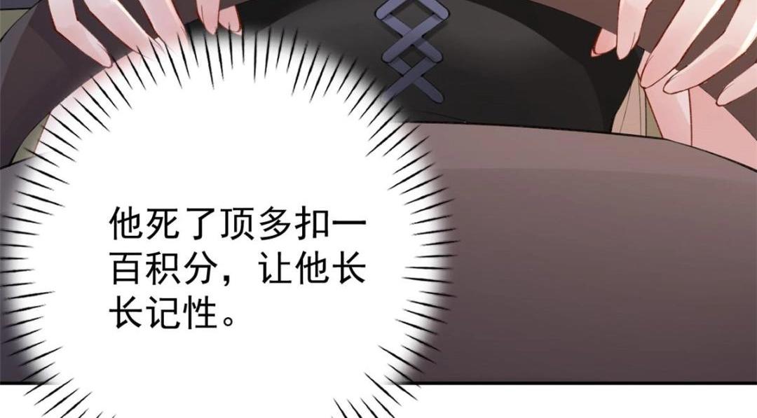 105 躲进防空洞31