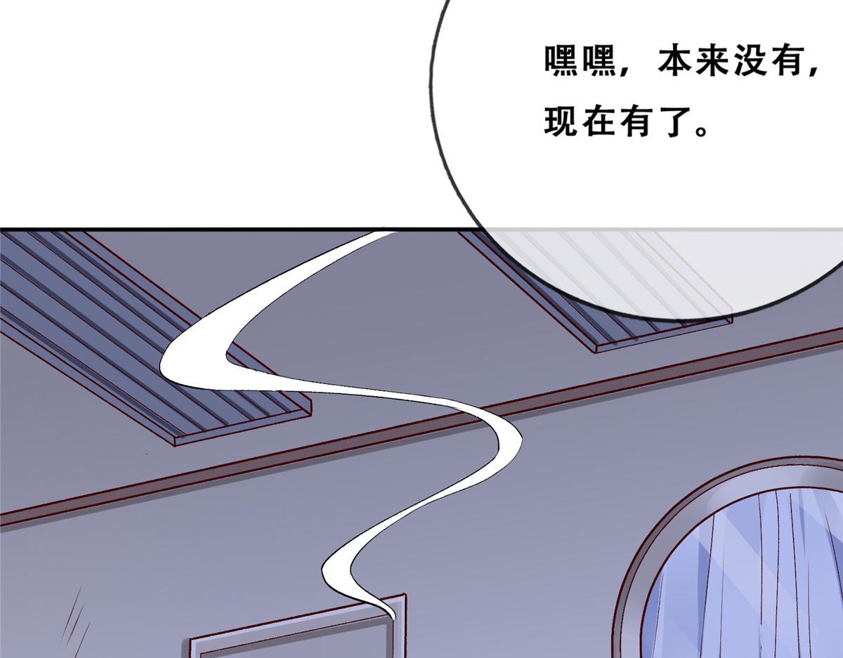 06 互相伤害34