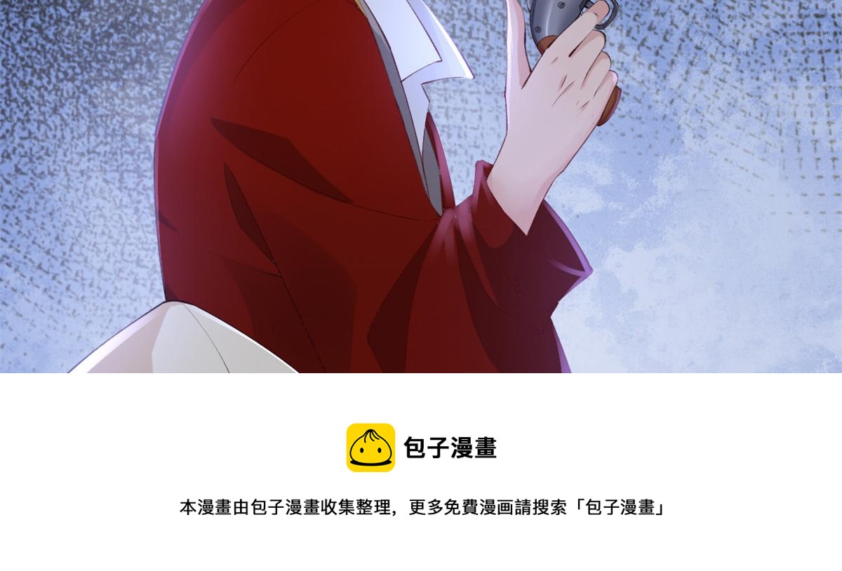 23 物资交上来48