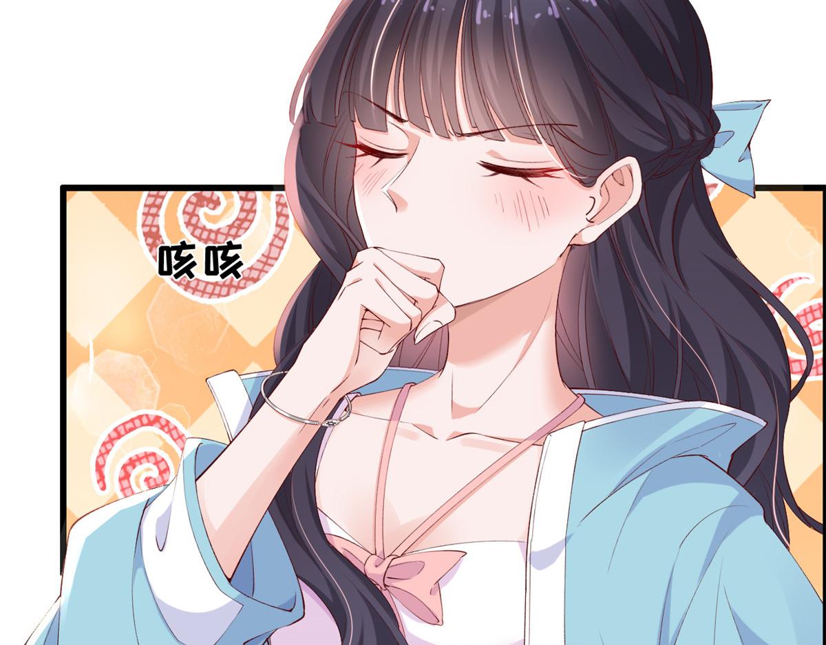 07 进化124
