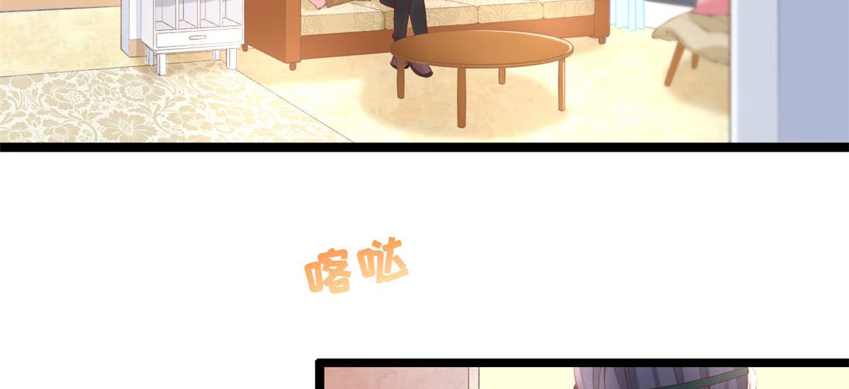 57 被爱杀死的女人12