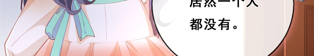21 逃出51