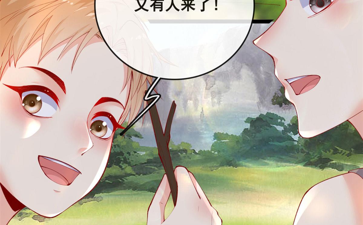 80 乡村女教师83