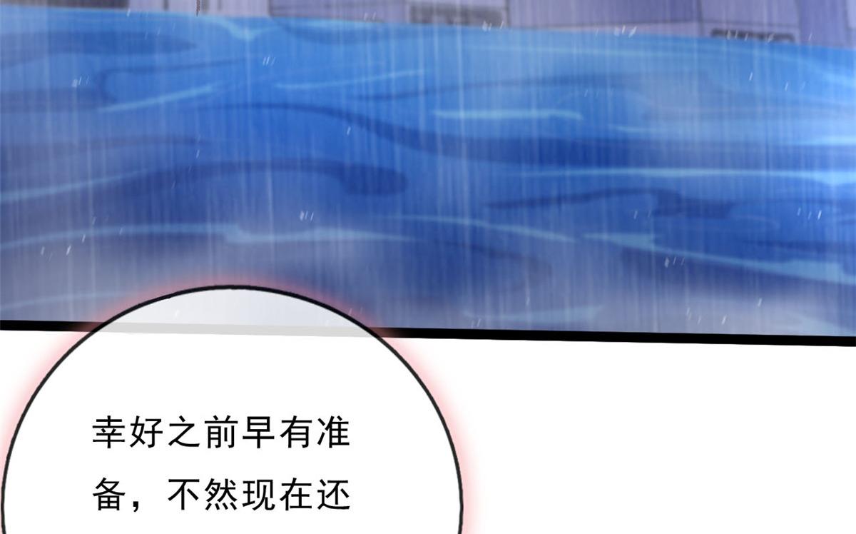 21 逃出21