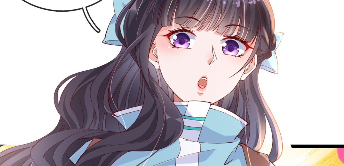 13 锦鲤宝宝体质初显48