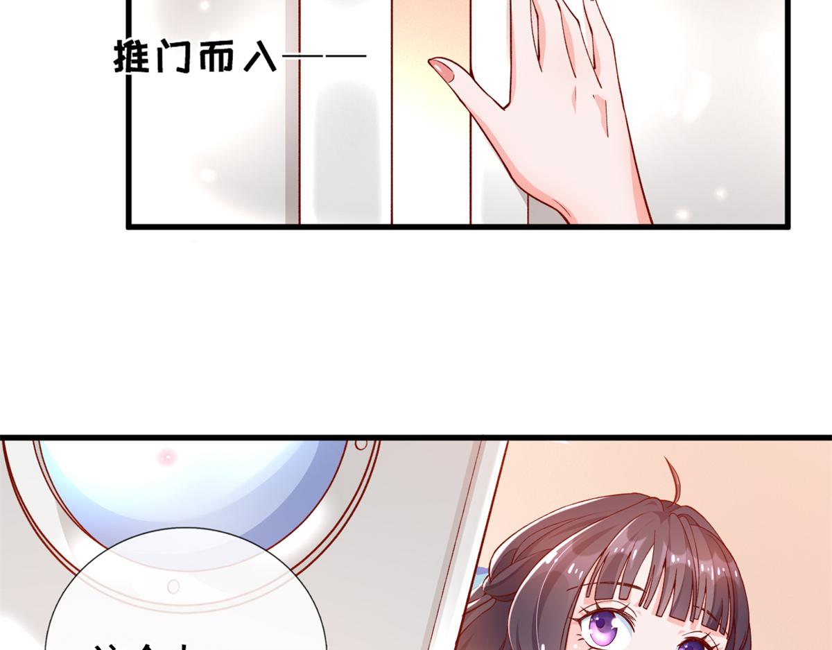 01 进入游戏93