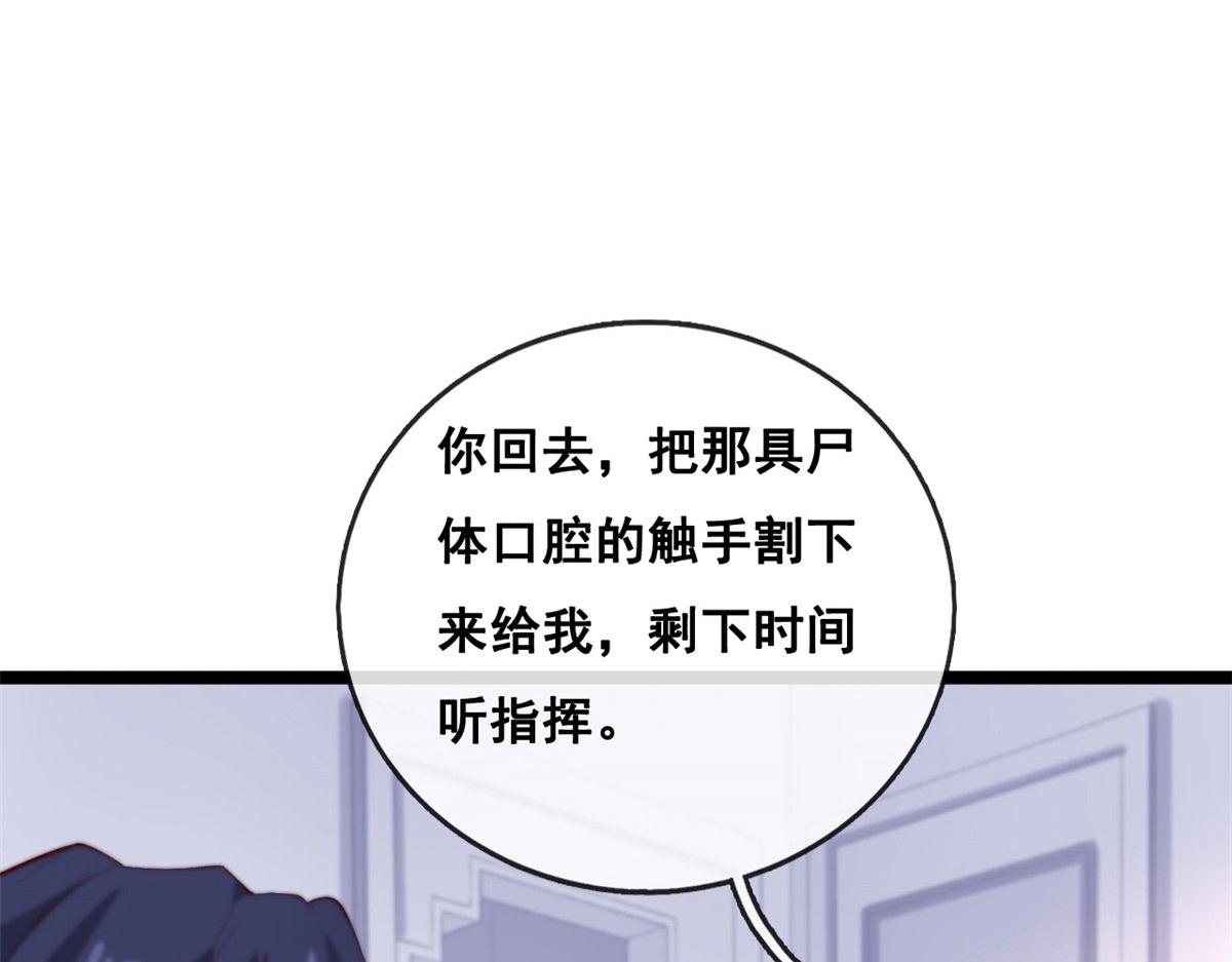 41 收下小弟88