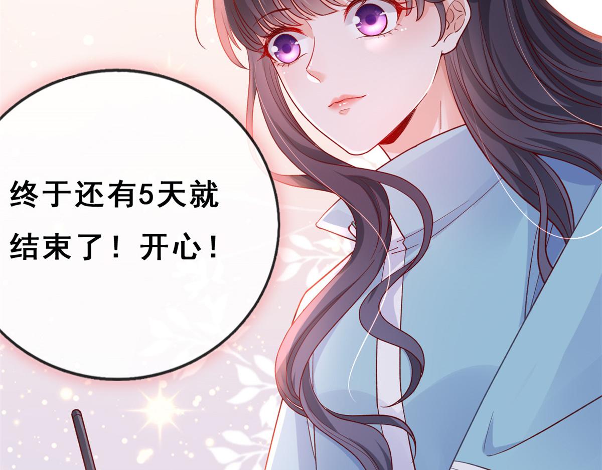 15 玩家大战23