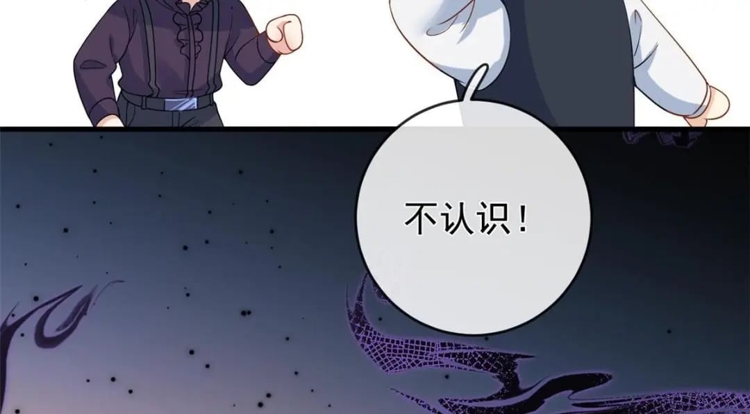 127 5S聚首45