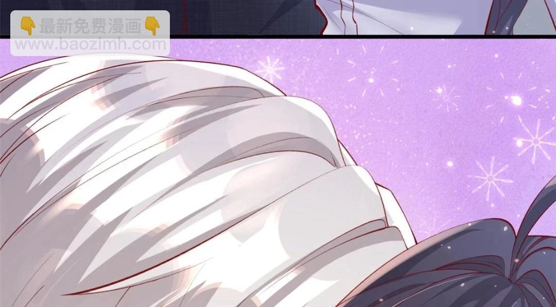 113 求婚12