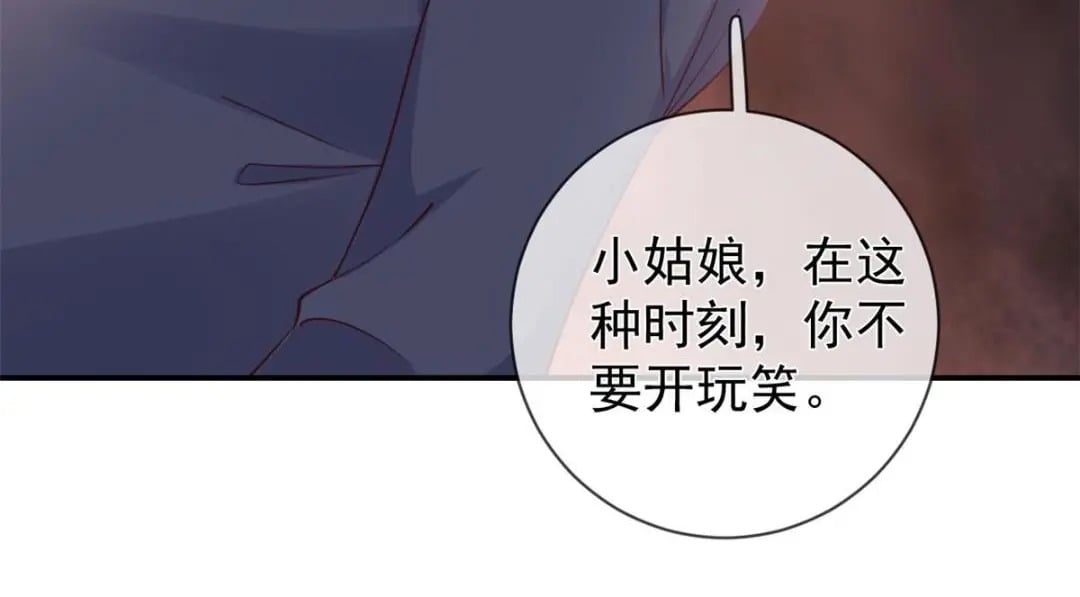 125 与军方合作16