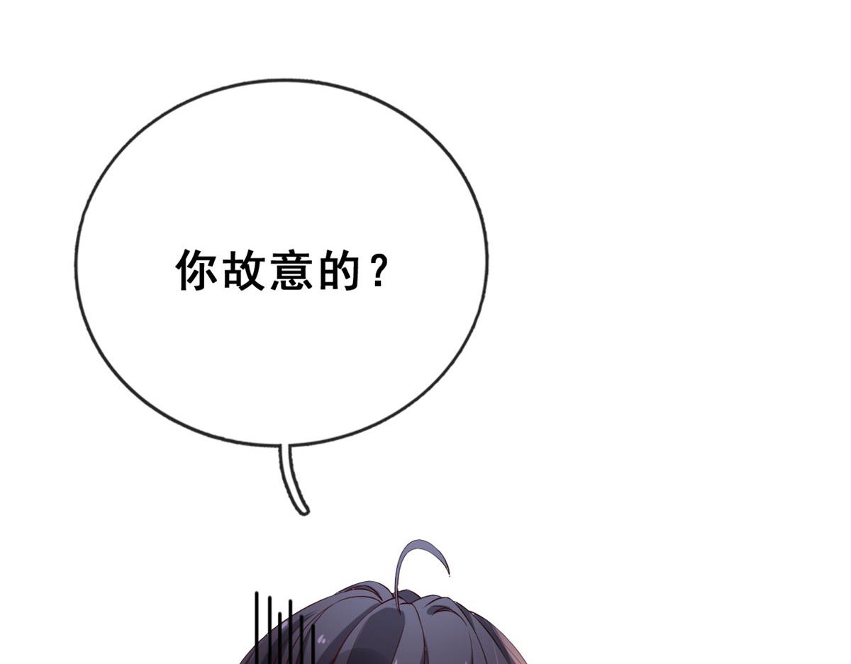 08 开拓新地图10