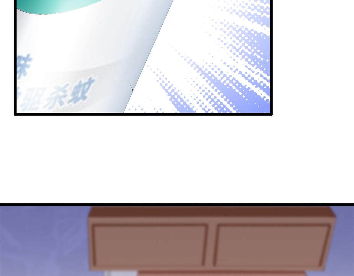 07 进化68