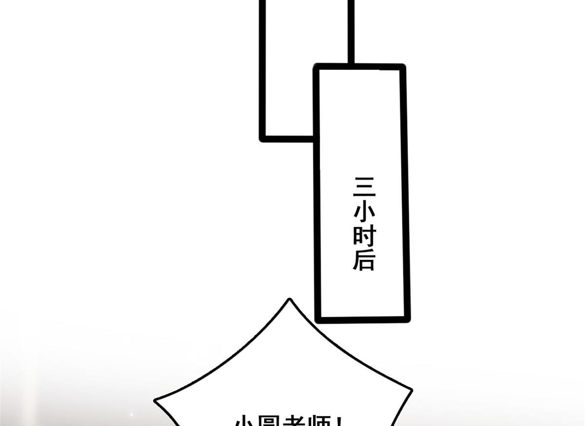 98 毁掉土楼45