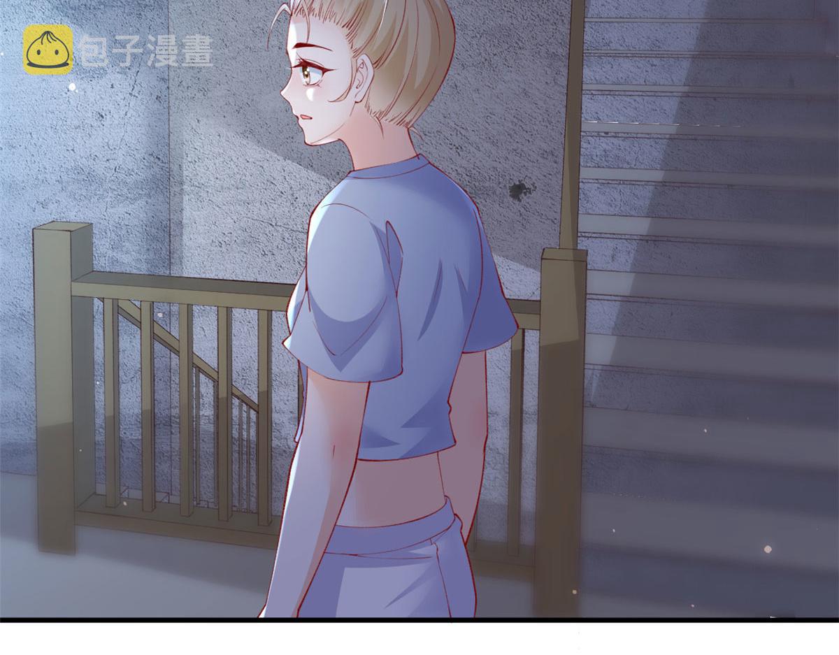 87 黄巧出事21