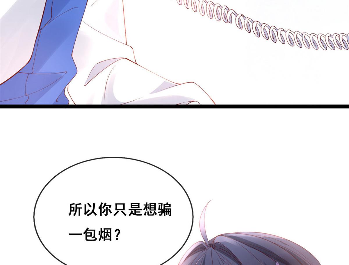 56 调查红色粉末18