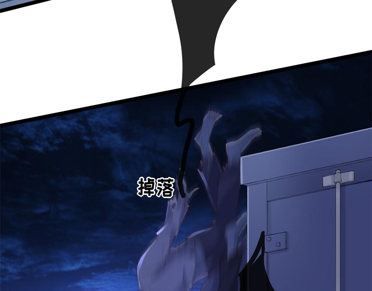 12 孙彩言之死98