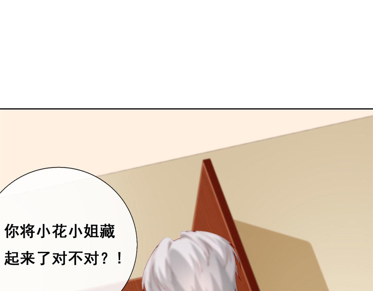 62 安安勇斗叶长非13