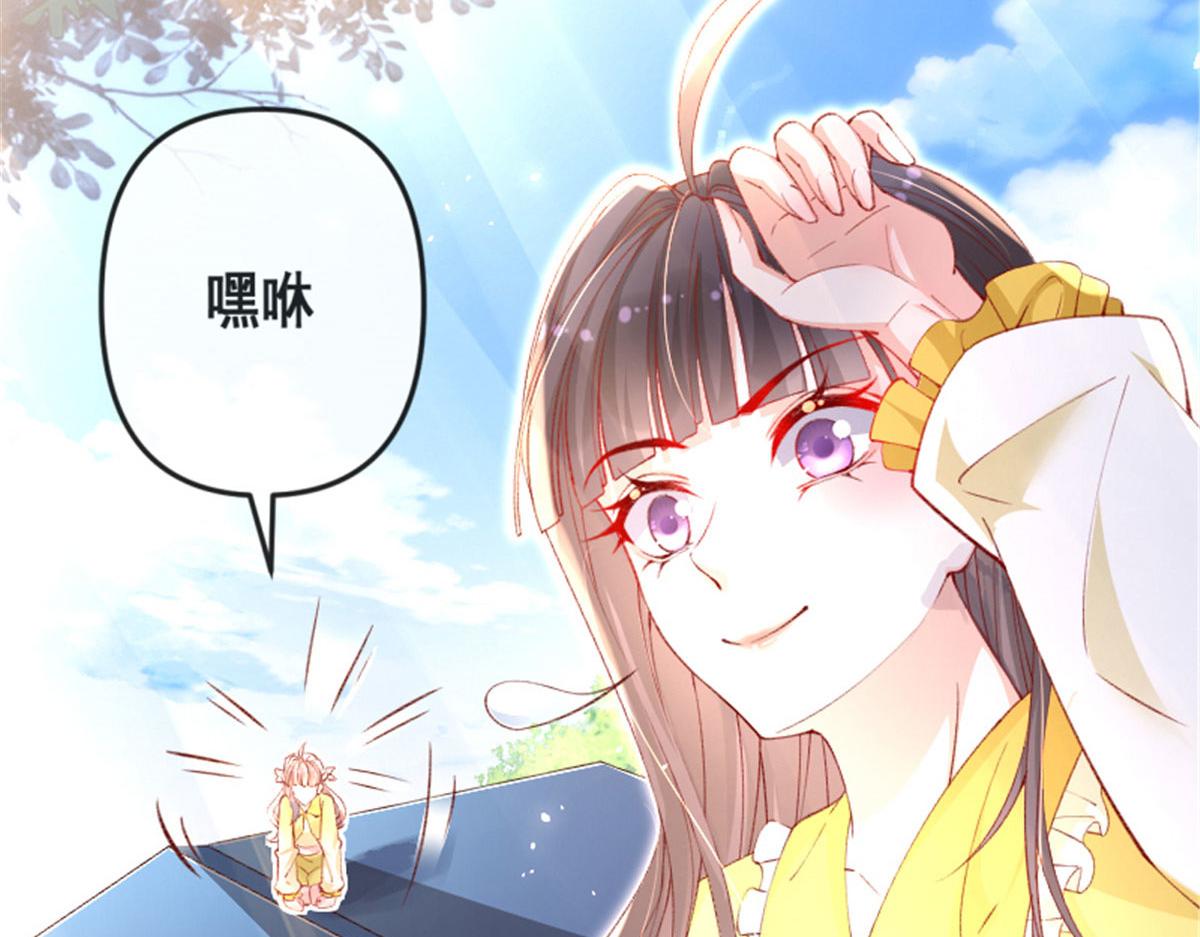 66 逃跑奇遇记36