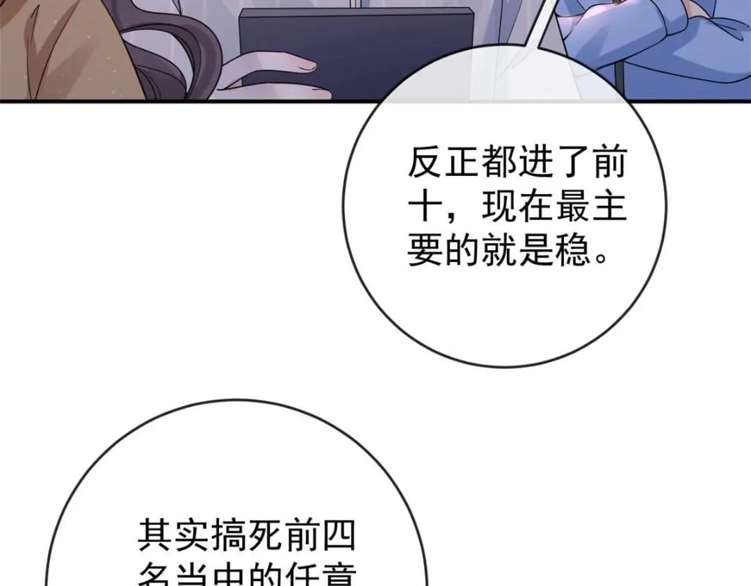 130 橡胶人23
