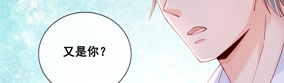 29 求抱大腿24