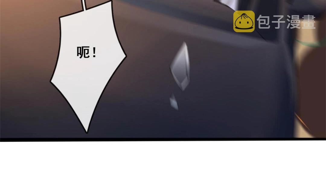108 大蛋的怒火107