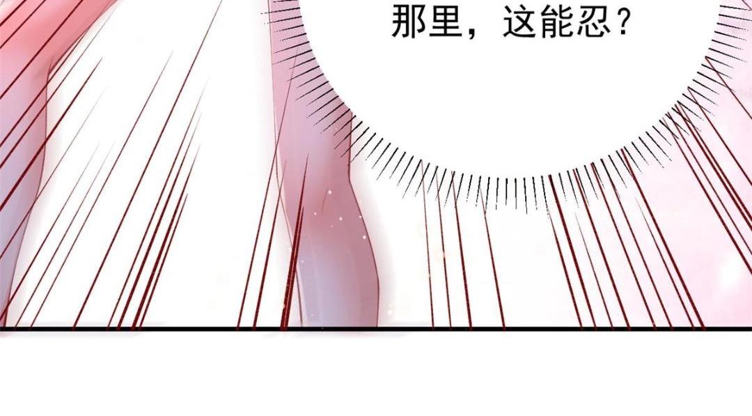 103 继续找傅哥44