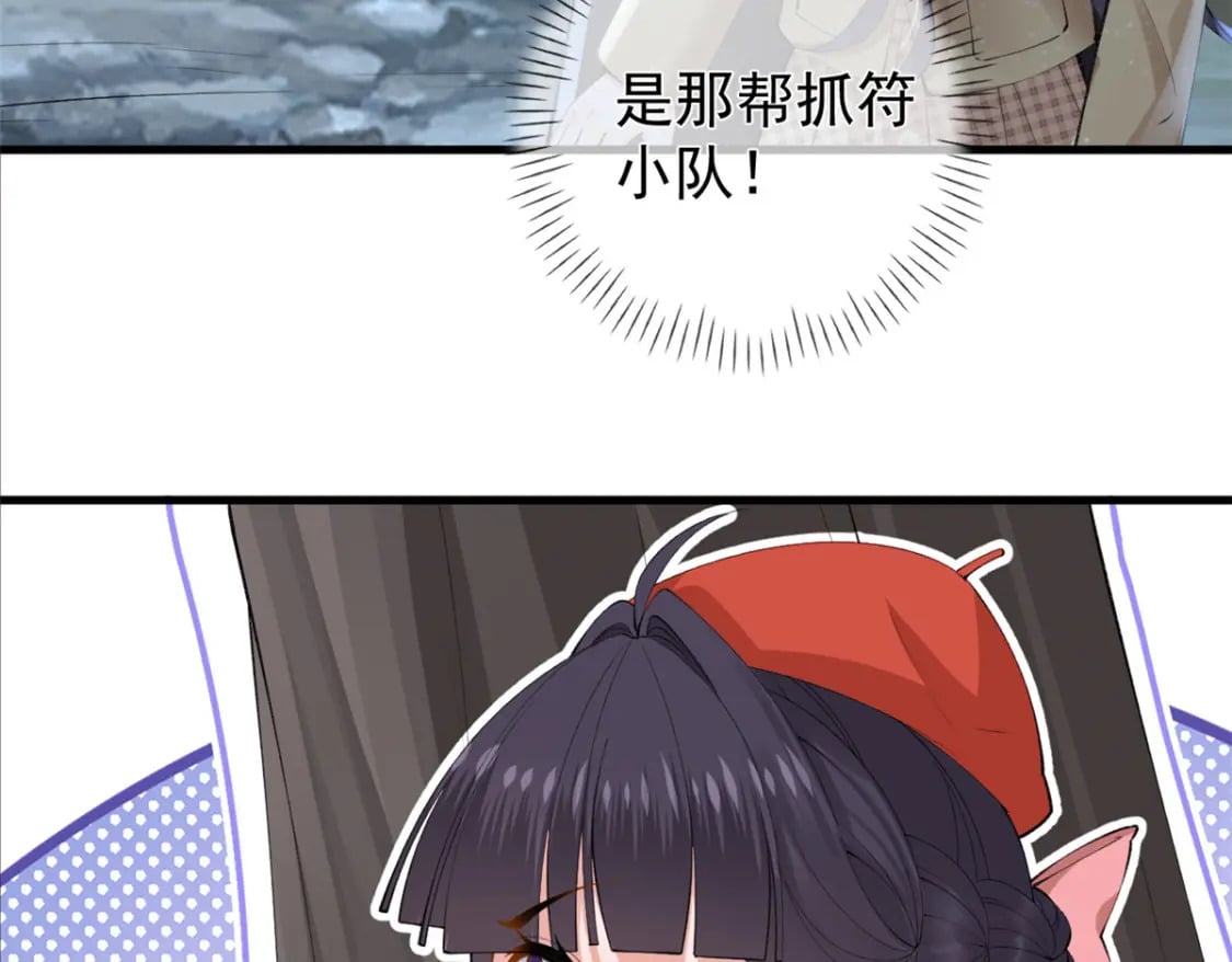 120 你蠢不怪你42