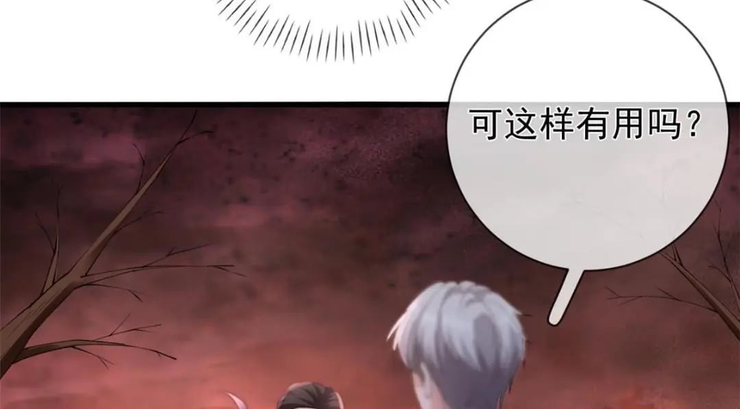124 捏麦穗64