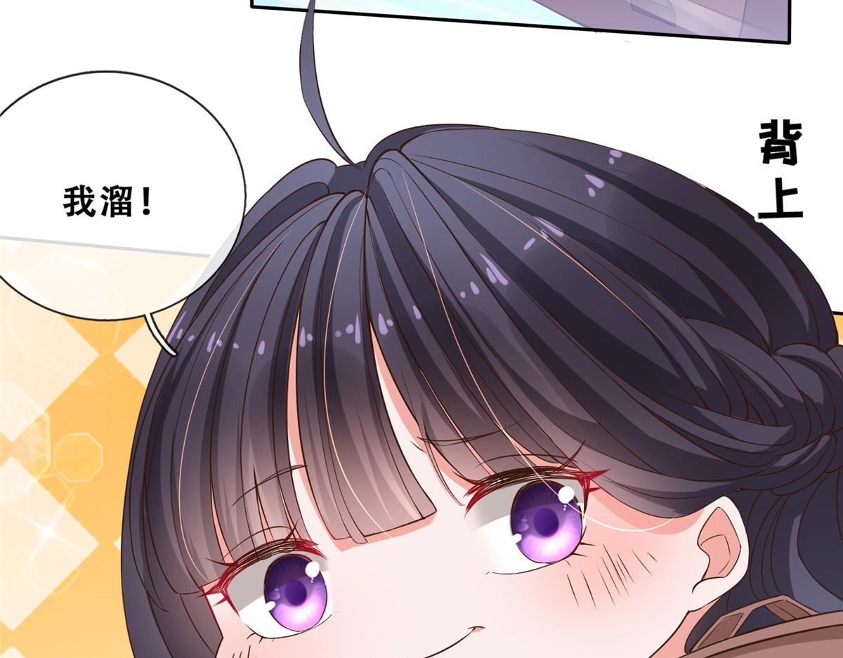 06 互相伤害73