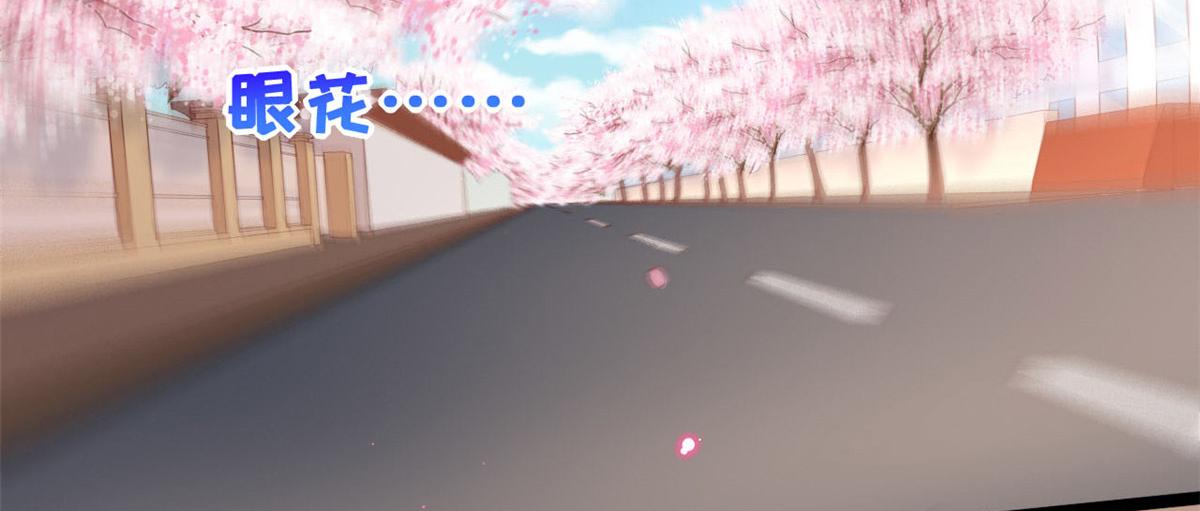 53 集体晕厥15