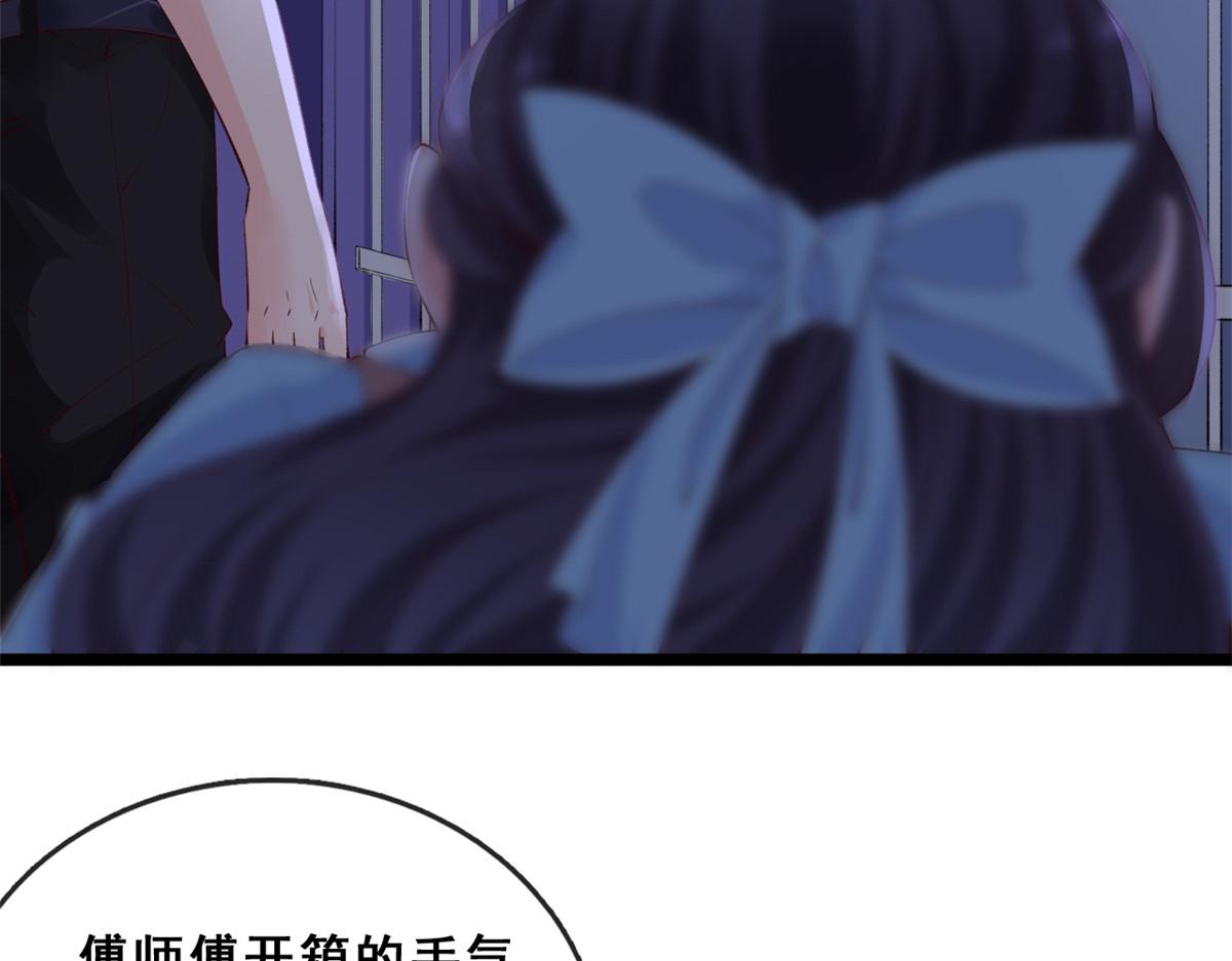 13 锦鲤宝宝体质初显22