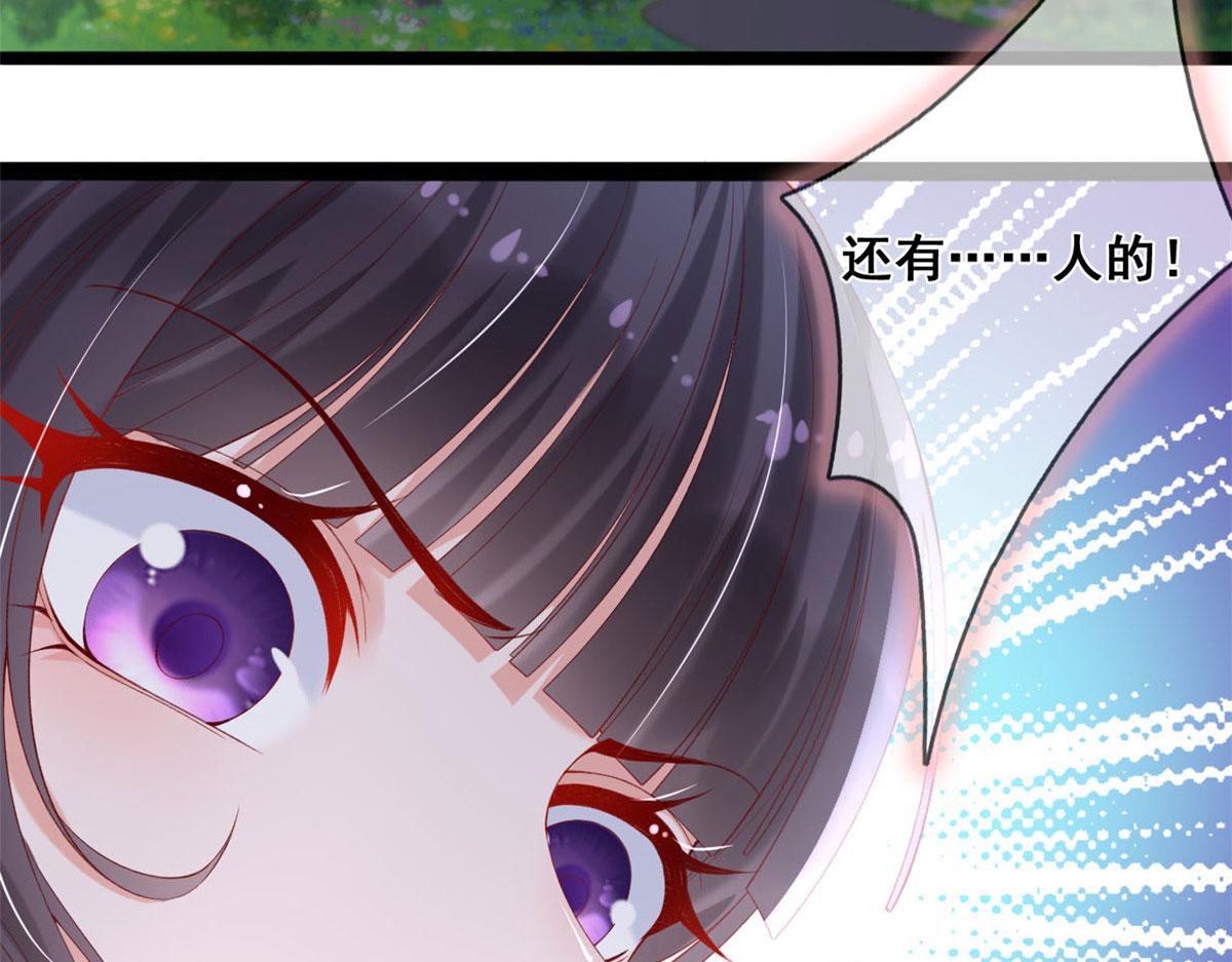 62 安安勇斗叶长非43