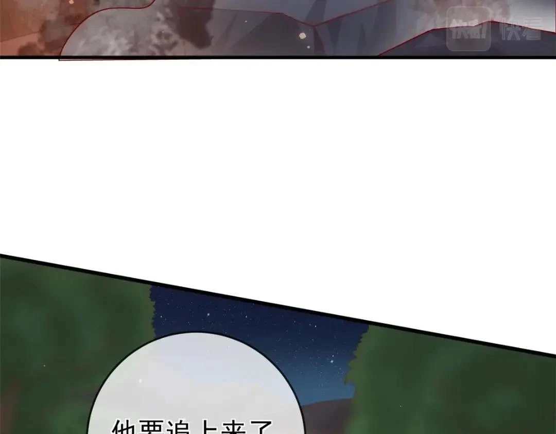 110 炸毛的大蛋41